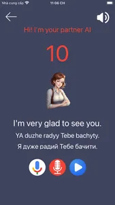 Learn Ukrainian Language Fast screenshot 2