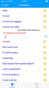 Learn Ukrainian Language Fast screenshot 3