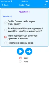 Learn Ukrainian Language Fast screenshot 6