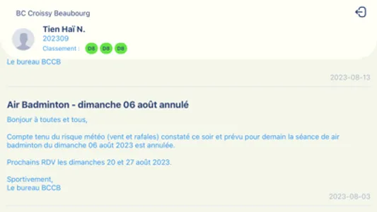 HenkaProject screenshot 2