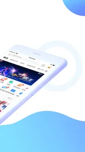 CCMTV临床频道 screenshot 1