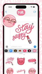 Very PINK stickers! screenshot 2