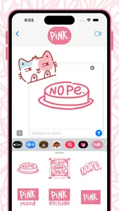 Very PINK stickers! screenshot 3