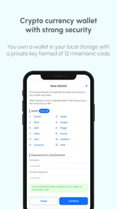 UNICE WALLET screenshot 1