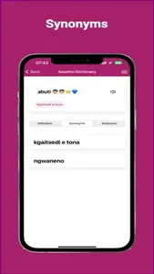 Marito Dictionary screenshot 4