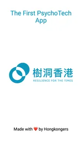 MindForest: AI Journal x Coach screenshot 5