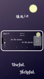 Focus, Relax, Sleep&Calm: 独处FM screenshot 7