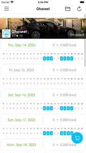 Ghaseel Business screenshot 0