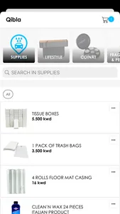 Ghaseel Business screenshot 1