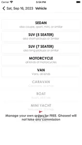 Ghaseel Business screenshot 3