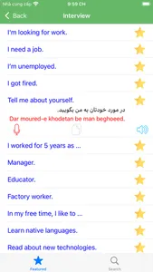 Learn Persian Language Farsi screenshot 3