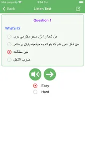 Learn Persian Language Farsi screenshot 6