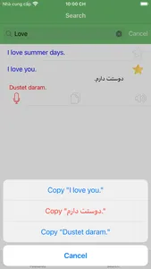 Learn Persian Language Farsi screenshot 7