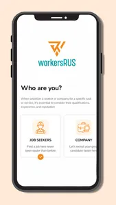 WorkersRUS screenshot 1