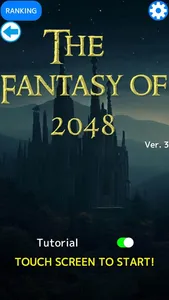 The Fantasy of 2048 Puzzle+RPG screenshot 3