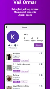 Moj Ormar screenshot 3