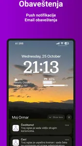 Moj Ormar screenshot 4