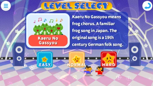 TAP TAP Rhythm! - Training - screenshot 2