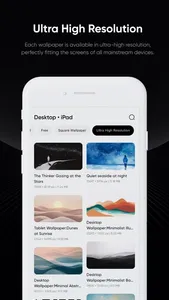 无聊之日 screenshot 3