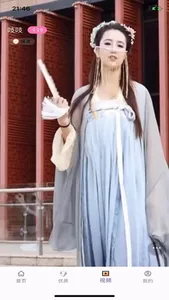 桔色视频圈 screenshot 0