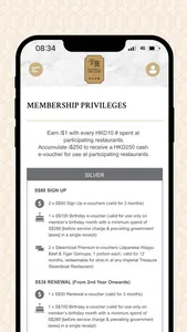 Imperial Treasure screenshot 3