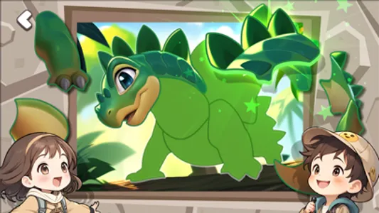 Dream Piece - Dino Puzzle screenshot 1