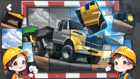 Dream Piece - Dino Puzzle screenshot 7