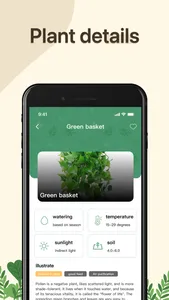 Plant Tips: ID & Care screenshot 2
