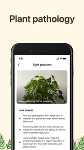 Plant Tips: ID & Care screenshot 3