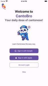cantobro screenshot 0