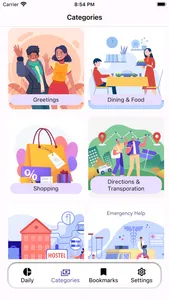 cantobro screenshot 2