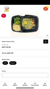 Eco Healthy screenshot 2