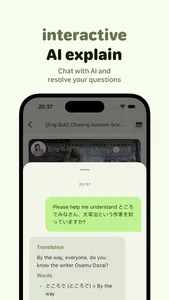 Miraa - AI transcribe & shadow screenshot 2