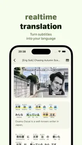 Miraa - AI transcribe & shadow screenshot 3