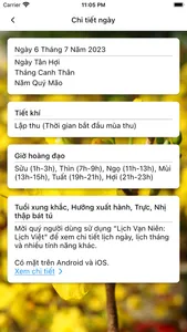 Nhắc Ngày Lễ Âm Lịch screenshot 2