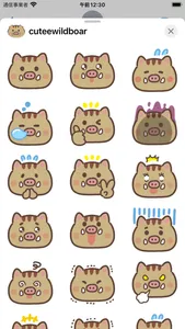 cute wild boar sticker screenshot 0