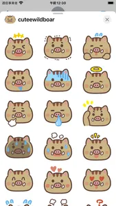 cute wild boar sticker screenshot 1