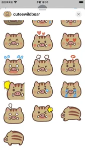 cute wild boar sticker screenshot 2