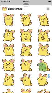 cute fennec sticker screenshot 0