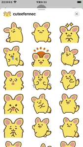 cute fennec sticker screenshot 1