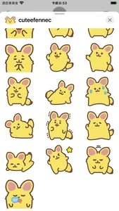 cute fennec sticker screenshot 2