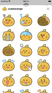 cute orange sticker screenshot 1