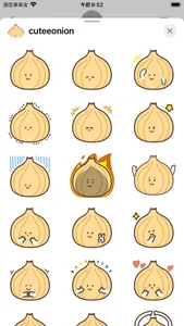 cutee onion sticker screenshot 0