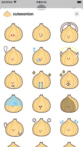 cutee onion sticker screenshot 1