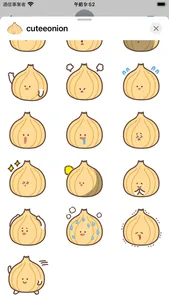 cutee onion sticker screenshot 2