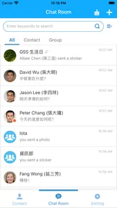 iota Guarded-Instant Messaging screenshot 0