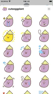 cute eggplant sticker screenshot 1