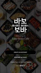 BABO BOBA CAFE screenshot 0