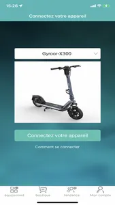 GyroorX300 screenshot 0