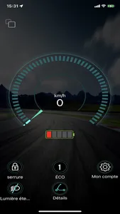 GyroorX300 screenshot 2